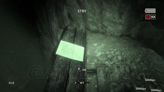 《逃生2》图文攻略 全文件、录像收集流程攻略