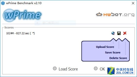 三千元入门选择 联想ideapad 310S笔记本评测