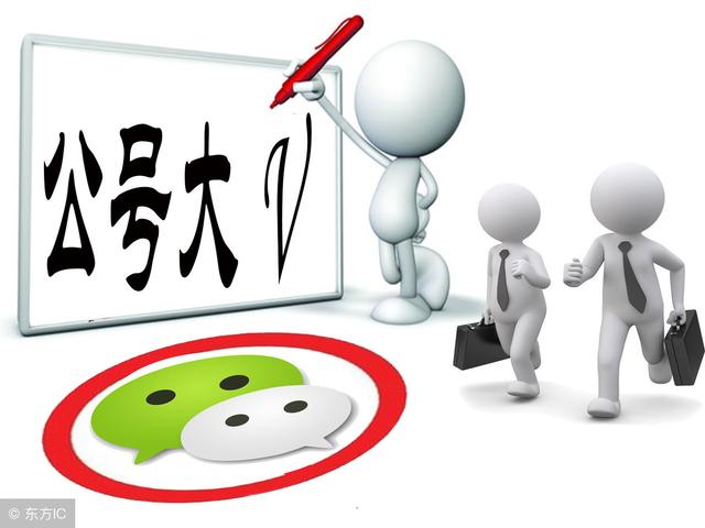 足不出户，如何利用电脑稳定一天赚200元？（深度好文）
