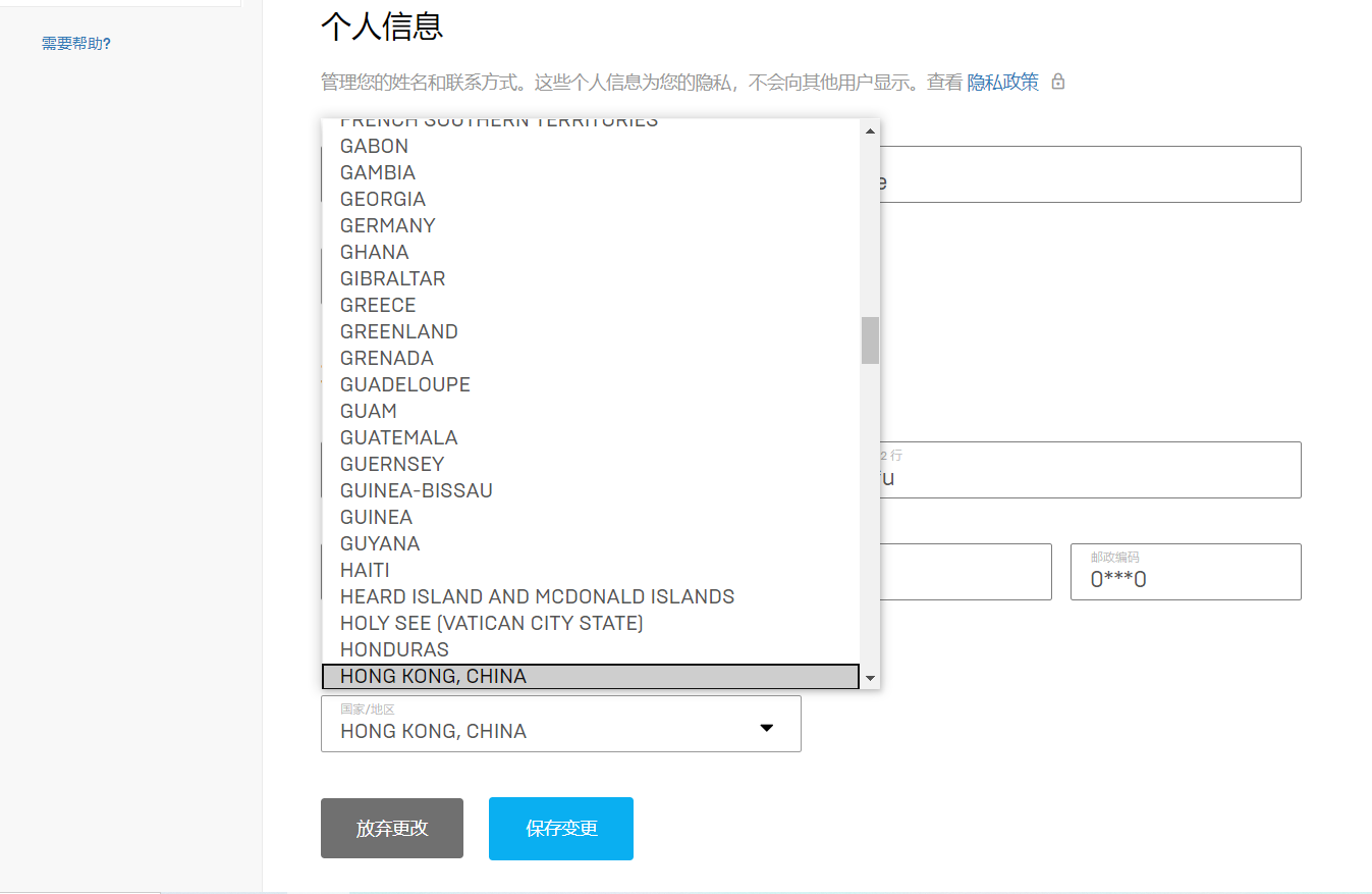 Steam国区游戏定价高十倍？超详细跨区薅羊毛方法介绍