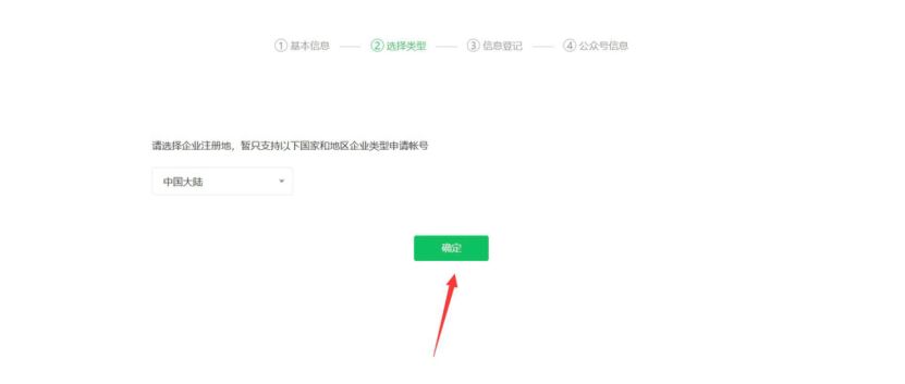 如何运营公众号？适合小白的公众号运营保姆级教程来了