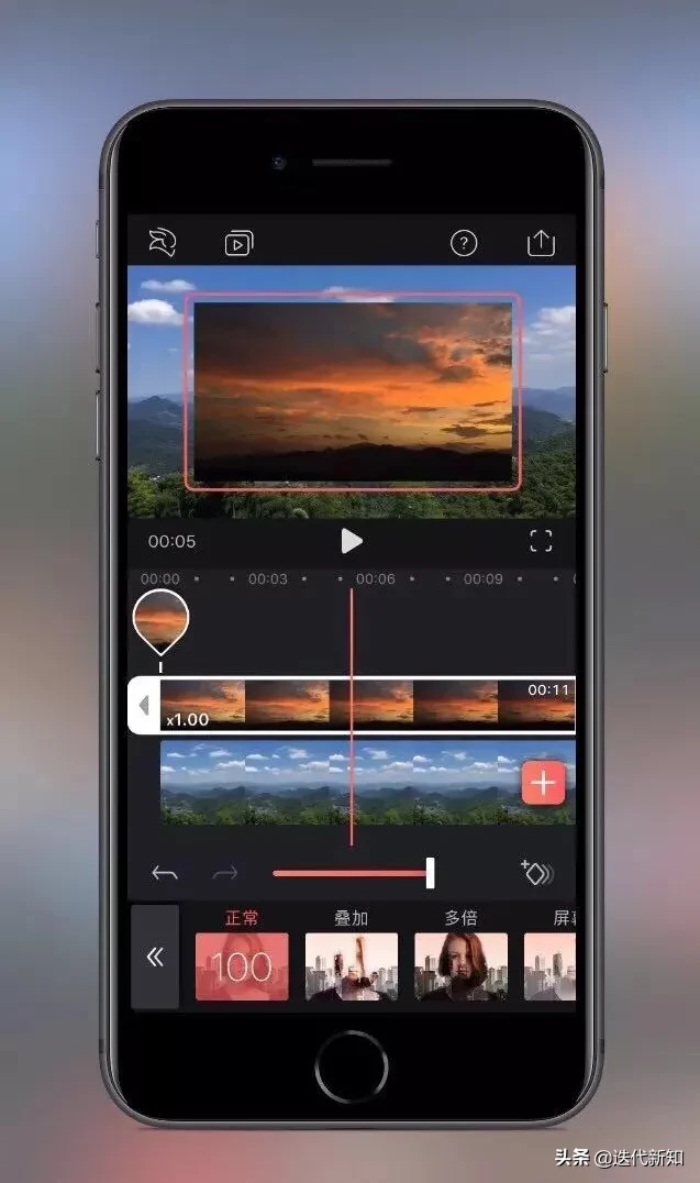 有哪些好的手机视频制作App？