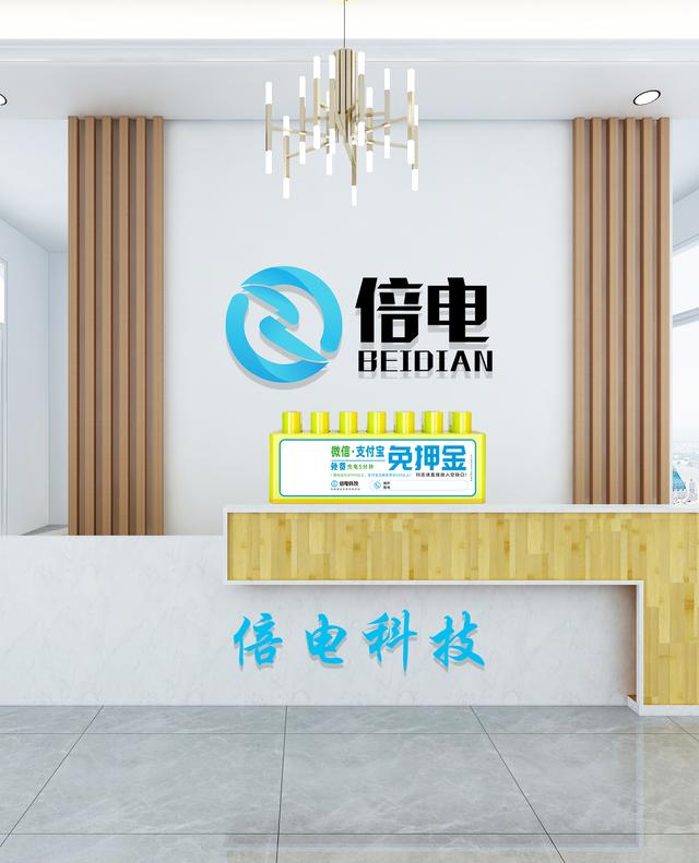 共享充电宝品牌企业大全有哪些？