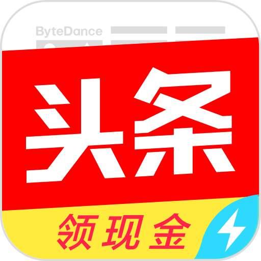 2019年网络赚钱方法全攻略