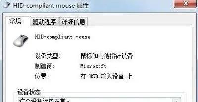 1d80958de23e4265a168d069bd124e13?from=pc