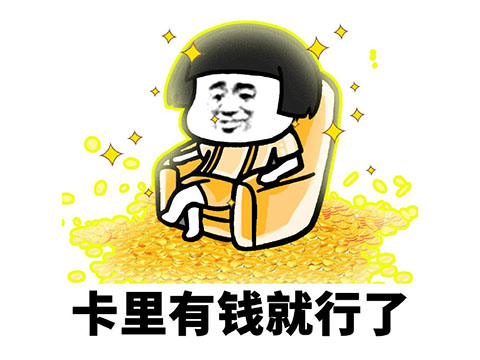 2019年最赚钱游戏公布！第一名收入125亿，在中国却火不起来？