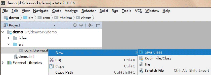 Java篇：Idea安装与Idea高级配置