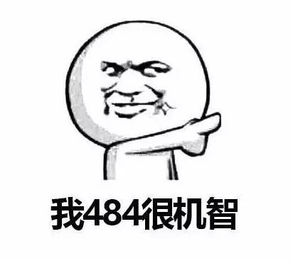 如何卸载瑞星杀毒软件