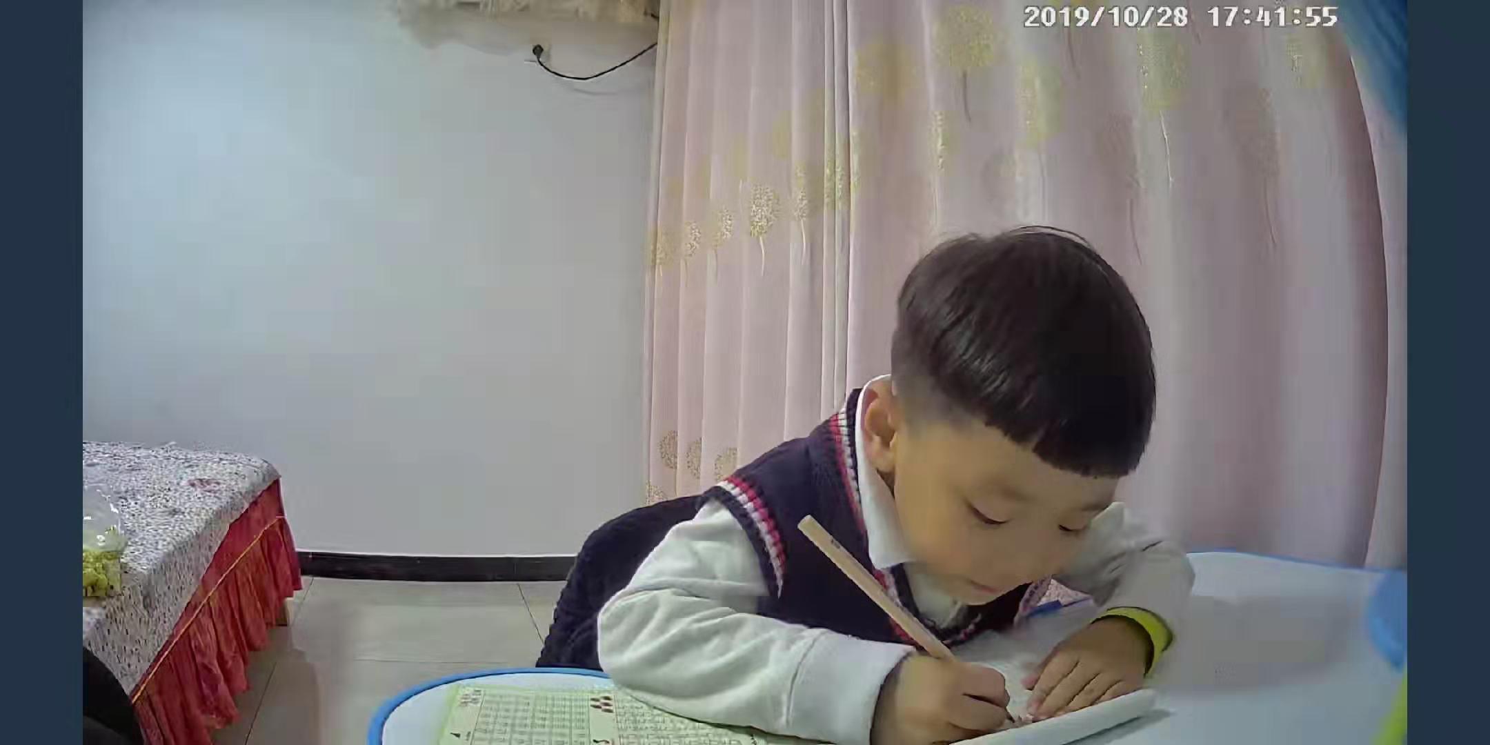 1dba746a9d5c4f088eed2d50788c2130?from=pc