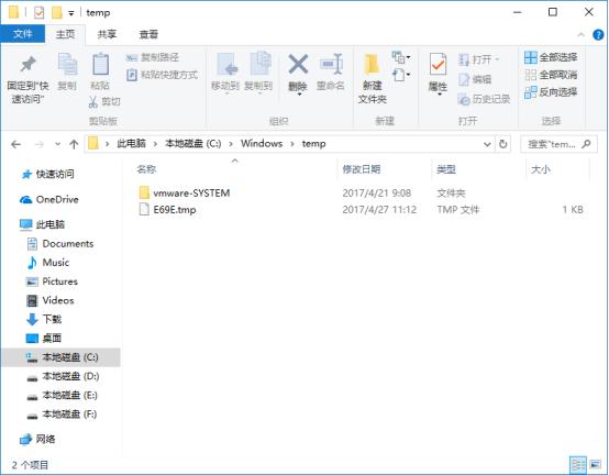 Win10系统C盘这些无用文件，你都清理了吗？