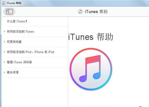苹果手机照片恢复必备软件，轻松一键搞定无法恢复的手机照片