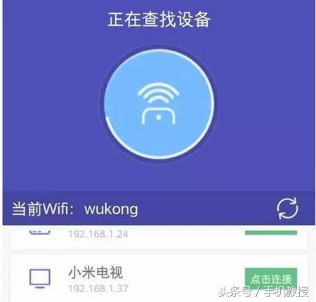 电视如何播放手机视频？这5个办法你用过多少个？