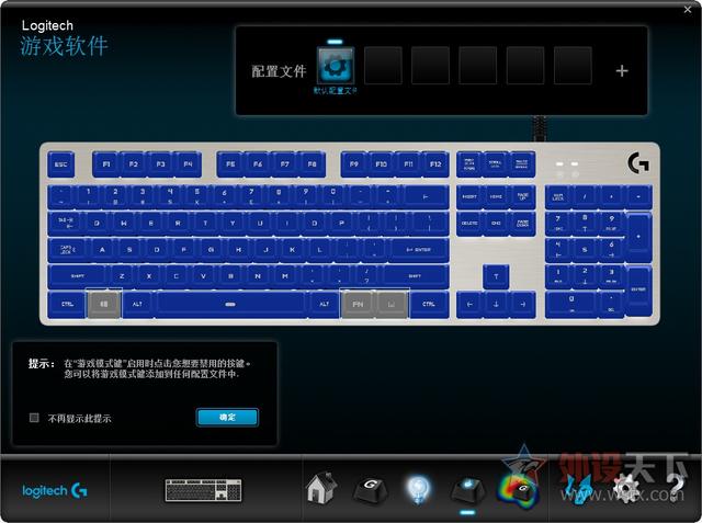 罗技不仅要玩金属风 还诠释了性价比 G413机械键盘评测 