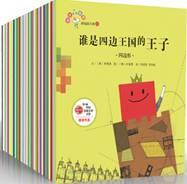 儿童数学启蒙