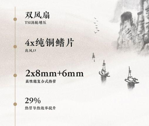 联想拯救者 Y7000 值得入手么？