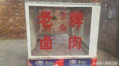 五个地摊项目精选，月入过万不是梦