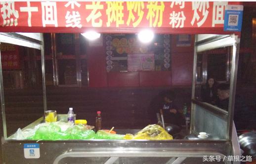 五个地摊项目精选，月入过万不是梦