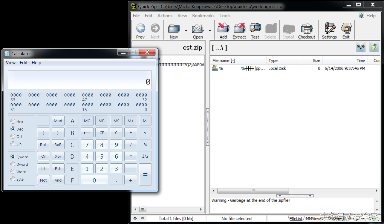 QuickZip V4.60 缓冲区溢出漏洞详解