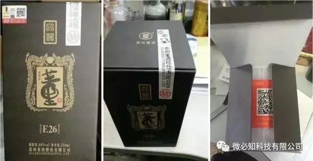 红包二维码，让吸粉变得更加简单