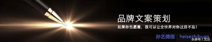 让客户过目不忘的 7 个产品推广方法｜孙艺