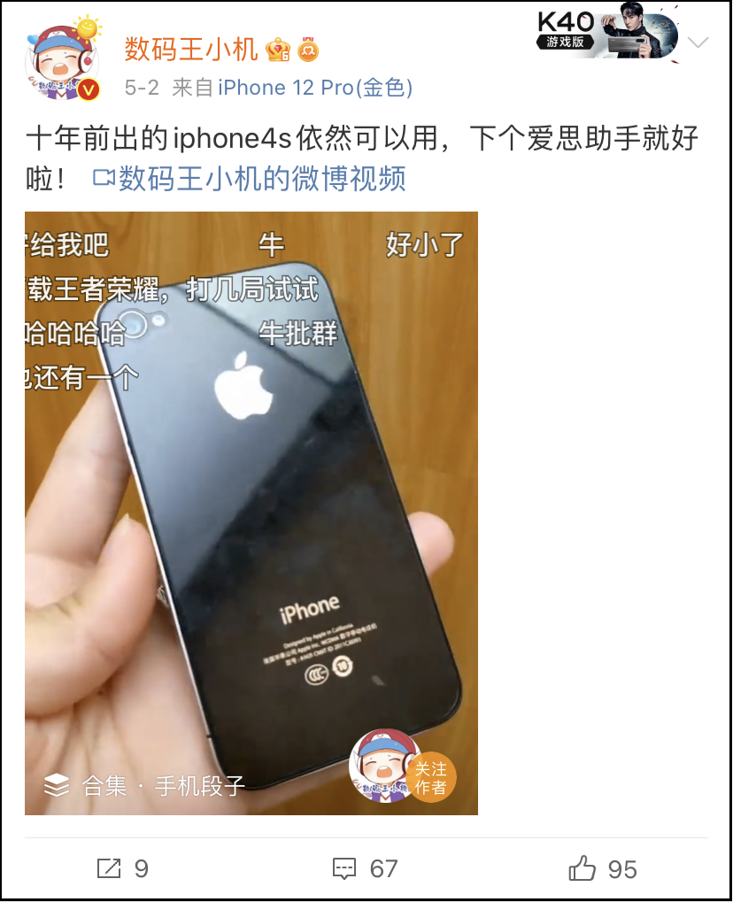 糟糕，苹果 iTunes 商店“购买”功能遭遇集体诉讼，被指误导用户