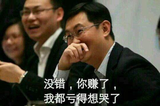 2018最赚钱游戏！王者荣耀在它面前只是个弟弟，7个都打不过它！