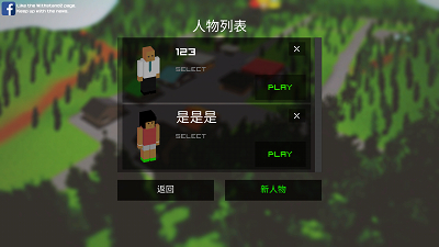 本周游侠汉化手游推荐 不可错过的汉化游戏