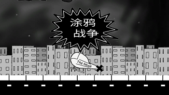 本周游侠汉化手游推荐 不可错过的汉化游戏