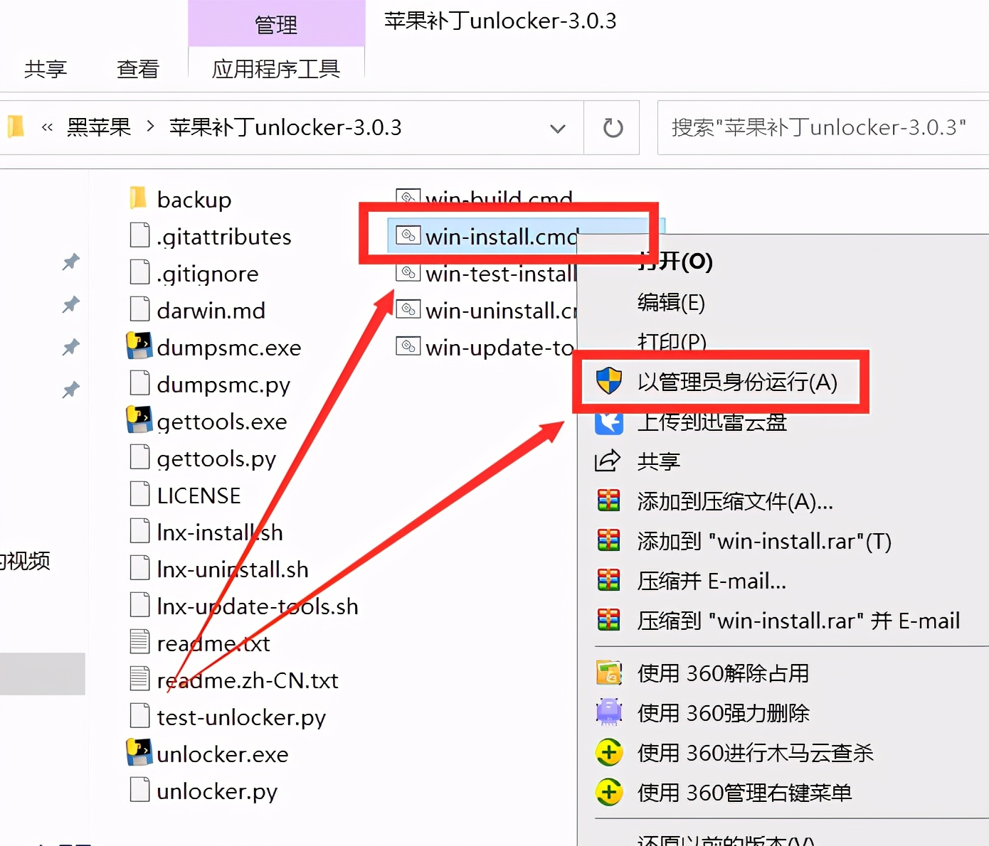 win10电脑AMD芯片，怎样通过VMware虚拟机，安装黑苹果mac系统？
