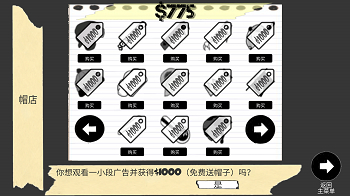 本周游侠汉化手游推荐 不可错过的汉化游戏