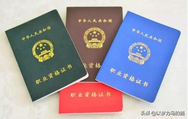 初中毕业不读书，学这6个“技能”找工作也容易，收入也不低