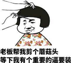 一键就能将PDF转成Word，如此高效的方法，你不知道多可惜啊