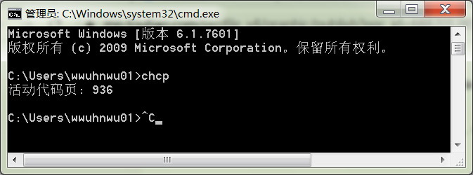 VC｜字符编码与字符集ASCII、Unicode及文件