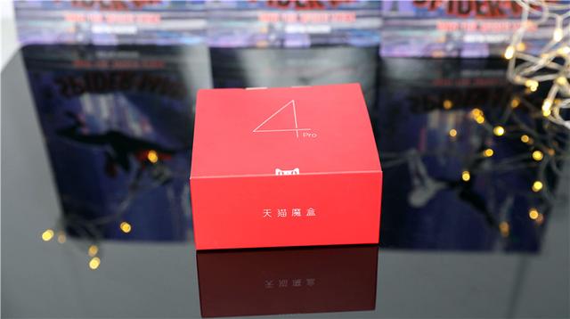 天猫魔盒4Pro评测：性价比“芯”升级，电视秒变真8核