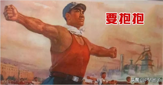 项目经理必备的9个基本职责