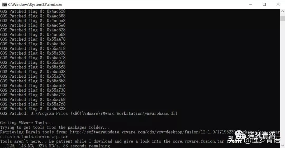 VMware16虚拟机安装教程