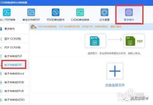 手机连接不上电脑怎么办 手机驱动正确安装方法