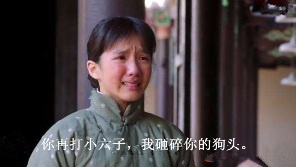 泼辣女张首芳，东北王张作霖都不敢惹她，为什么会被丈夫无情抛弃