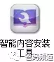 1ea40bddf0aa4190bab94ff620e3c9f5?from=pc