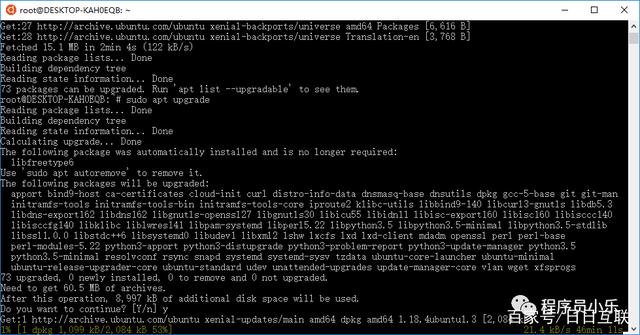 手把手教你在Win10上运行Linux！