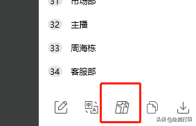 表格图片转化成文档有必要手动输入吗？不，这样做几分钟就搞定