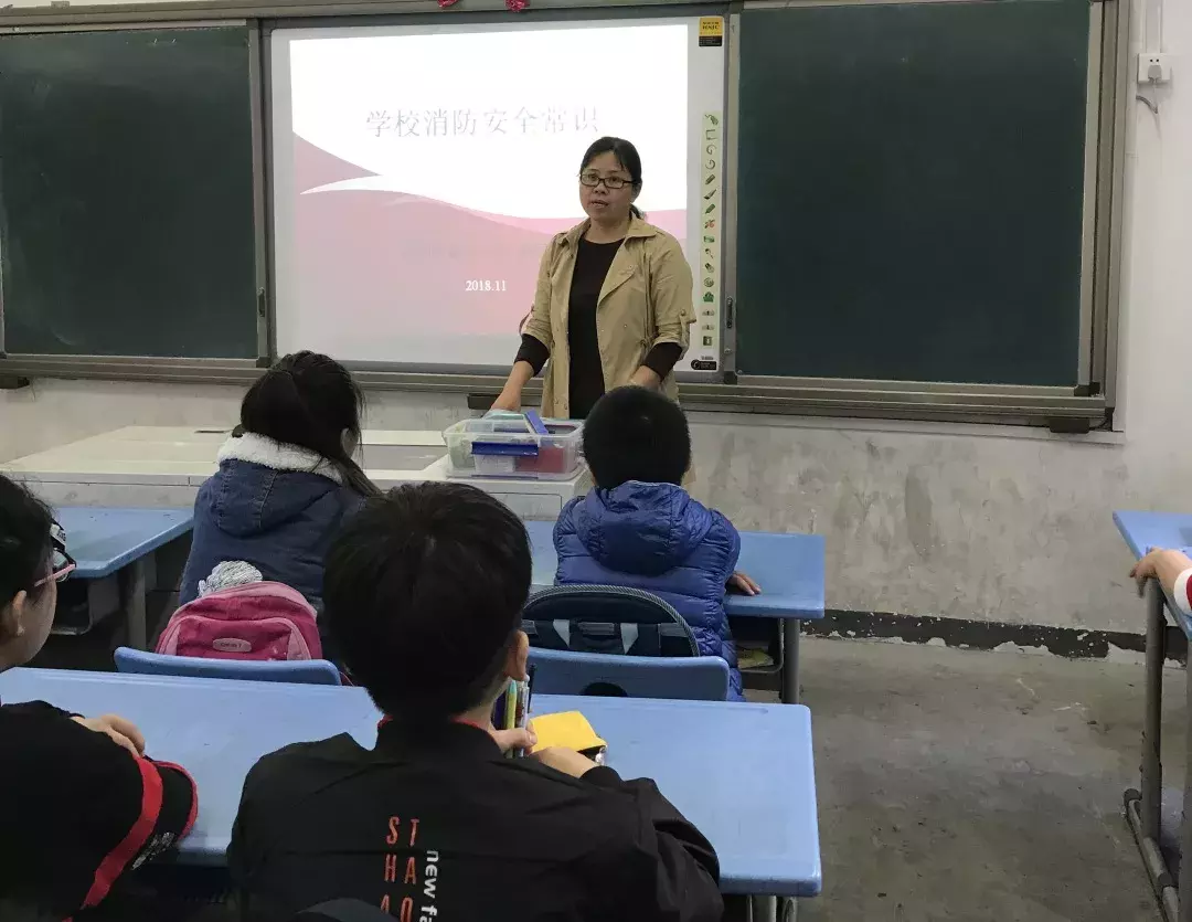 居安思危，防患于未然——瀛滨小学119消防系列活动简报