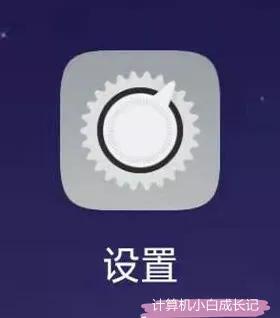 手机无法正常通话？可能是以下这个原因造成的。