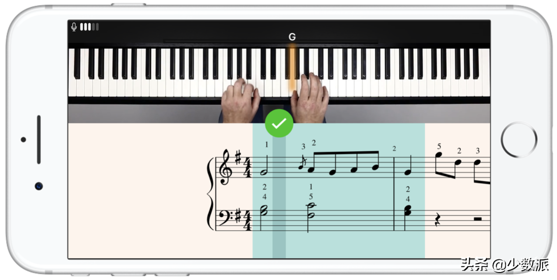 把手机和 iPad 变成钢琴，这款 App 让你随时随地轻松学琴