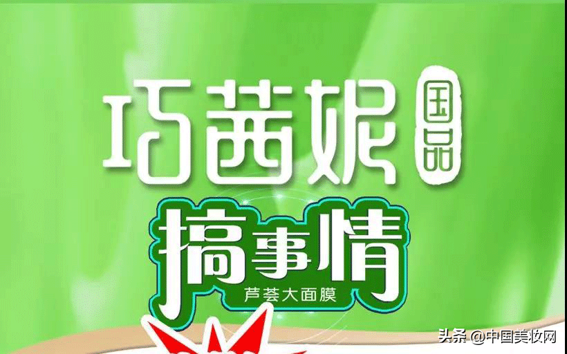1f37c37cf0c2440190783f1440d87339?from=pc