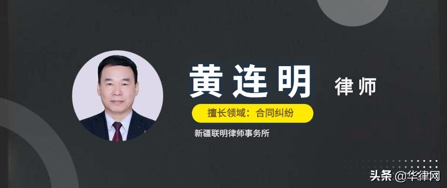 合同违约要如何处理？逾期违约金赔偿标准法律规定是什么？