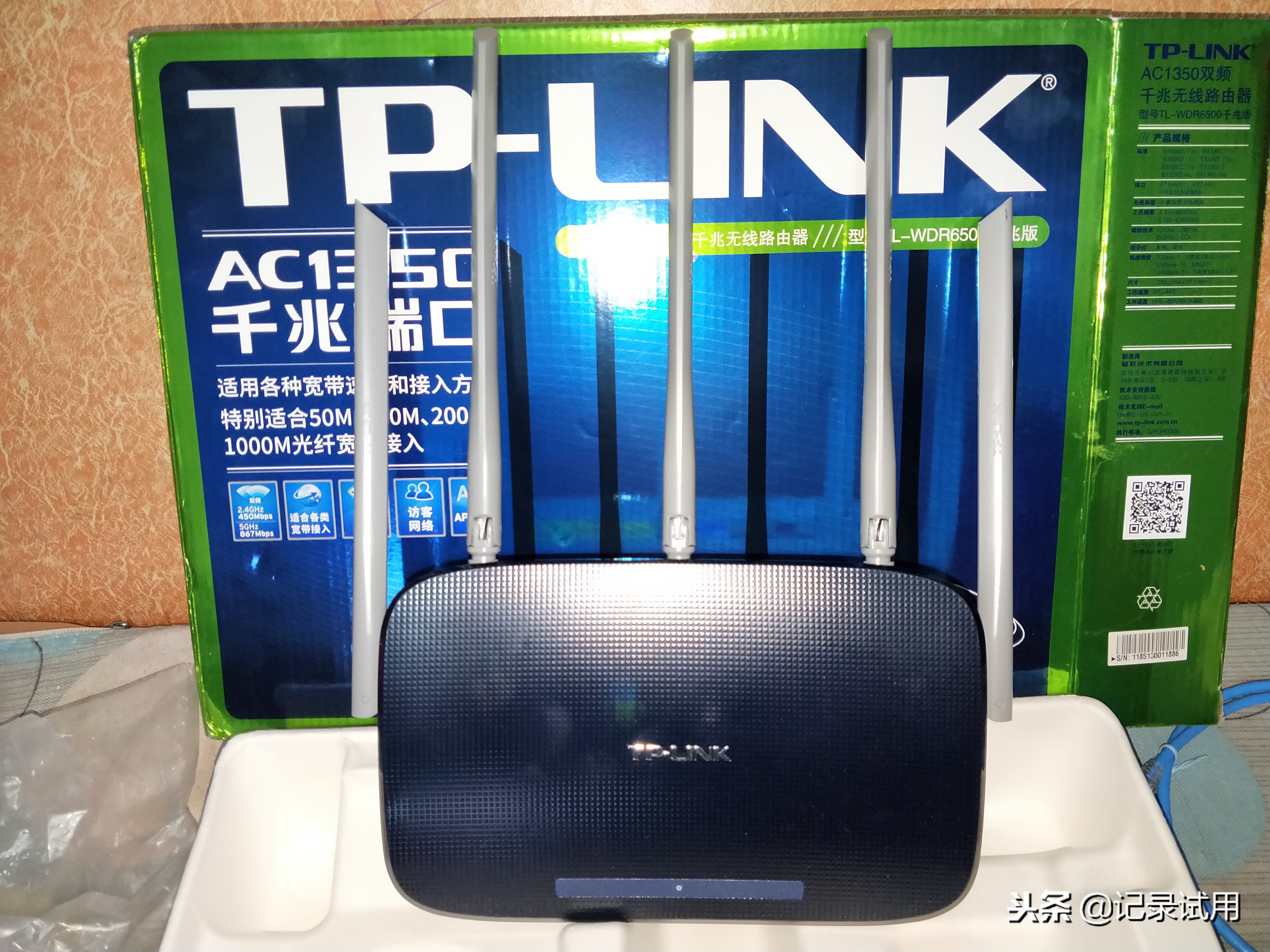 tp-link路由器好不好用吗，tp-link全千兆高速路由器试用介绍