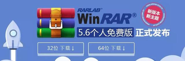 推荐5款常用压缩软件，网络达人看看你都用吗？