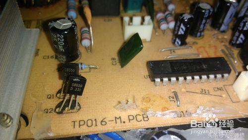 电磁炉出现E3故障转不通电现像维修小经验