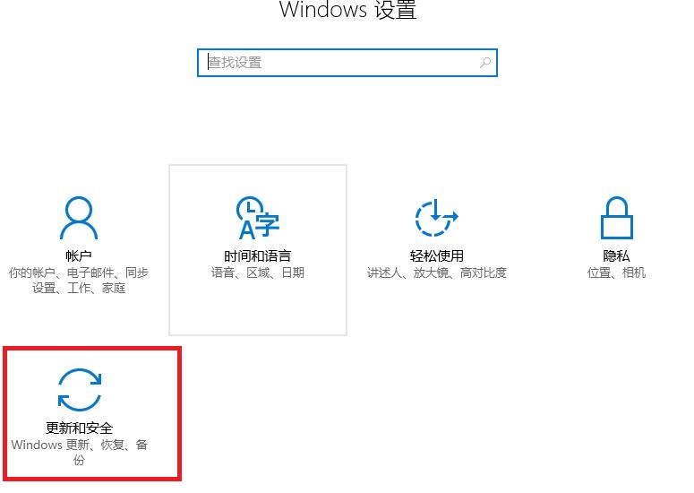 收费的杀毒软件如何免费使用？